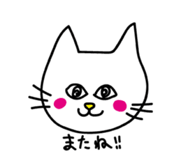 Sen Yai the Cat sticker #10278695