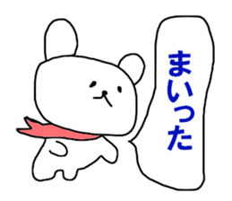 The KOMMATA Bear sticker #10278736