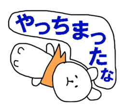 The KOMMATA Bear sticker #10278738