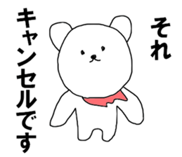 The KOMMATA Bear sticker #10278740