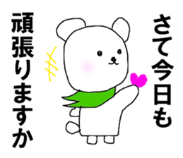 The KOMMATA Bear sticker #10278741