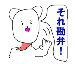 The KOMMATA Bear sticker #10278743