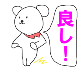 The KOMMATA Bear sticker #10278744