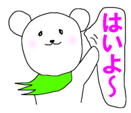 The KOMMATA Bear sticker #10278746