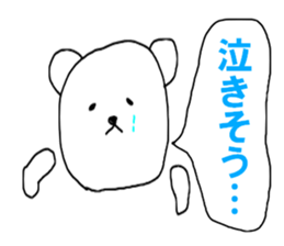 The KOMMATA Bear sticker #10278747