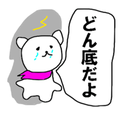 The KOMMATA Bear sticker #10278748