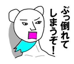 The KOMMATA Bear sticker #10278749