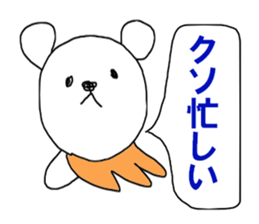 The KOMMATA Bear sticker #10278754