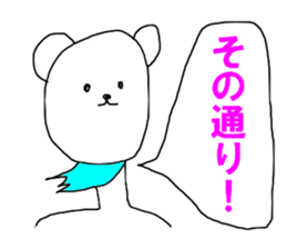 The KOMMATA Bear sticker #10278758