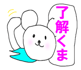 The KOMMATA Bear sticker #10278759