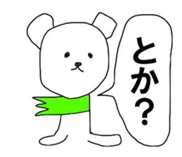 The KOMMATA Bear sticker #10278760
