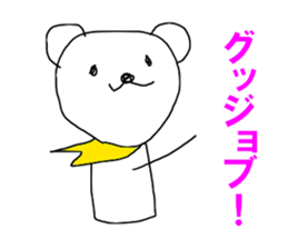 The KOMMATA Bear sticker #10278762