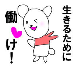 The KOMMATA Bear sticker #10278769