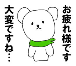 The KOMMATA Bear sticker #10278770