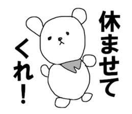 The KOMMATA Bear sticker #10278773