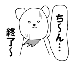 The KOMMATA Bear sticker #10278774