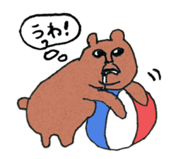 Not cute forest animals sticker #10278777