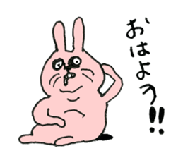 Not cute forest animals sticker #10278778