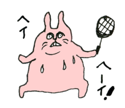 Not cute forest animals sticker #10278780