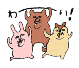 Not cute forest animals sticker #10278781