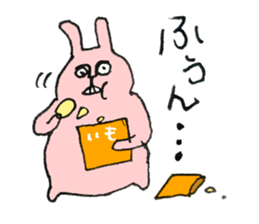 Not cute forest animals sticker #10278782