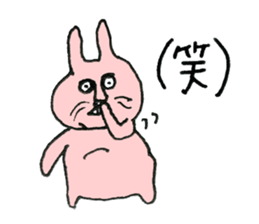 Not cute forest animals sticker #10278786