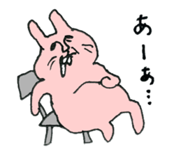 Not cute forest animals sticker #10278792