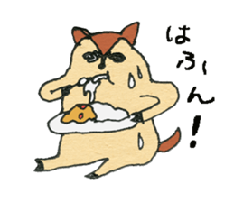 Not cute forest animals sticker #10278797