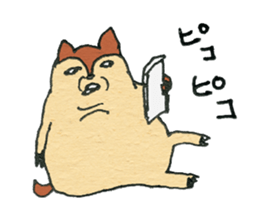 Not cute forest animals sticker #10278798