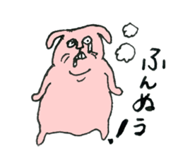 Not cute forest animals sticker #10278799