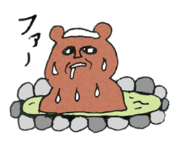 Not cute forest animals sticker #10278800