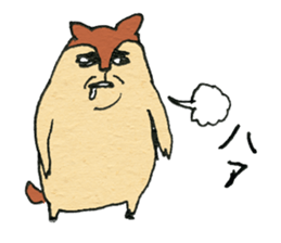 Not cute forest animals sticker #10278805