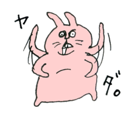 Not cute forest animals sticker #10278808