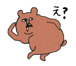 Not cute forest animals sticker #10278809