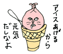 Not cute forest animals sticker #10278811