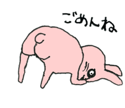 Not cute forest animals sticker #10278814