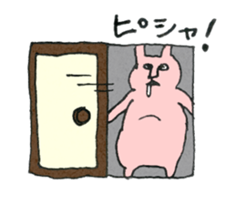 Not cute forest animals sticker #10278815