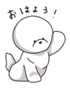 Dog Liese sticker #10278936