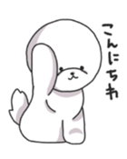 Dog Liese sticker #10278937