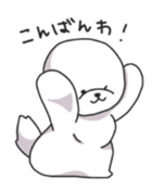 Dog Liese sticker #10278938