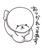 Dog Liese sticker #10278939