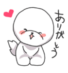 Dog Liese sticker #10278940