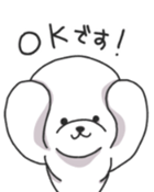 Dog Liese sticker #10278941