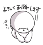 Dog Liese sticker #10278942