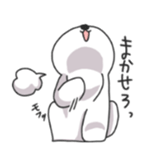 Dog Liese sticker #10278945