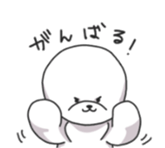 Dog Liese sticker #10278946