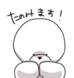 Dog Liese sticker #10278947