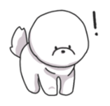 Dog Liese sticker #10278948