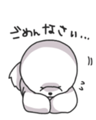 Dog Liese sticker #10278952