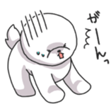 Dog Liese sticker #10278954